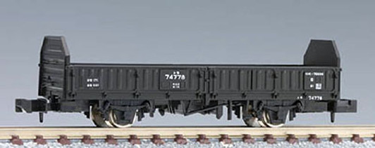 Tomix 2713 JNR Freight Car Open Wagon Type TORA 70000 (N scale)