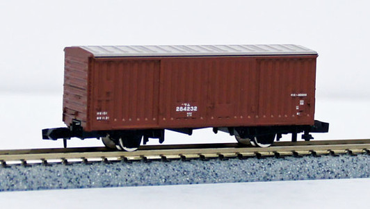 Tomix 2714 JNR Freight Car Covered Wagon Type WAMU 80000 (N scale)