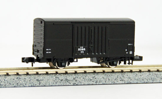 Tomix 2717 JNR Freight Car Covered Wagon Type WARA 1 (N scale)