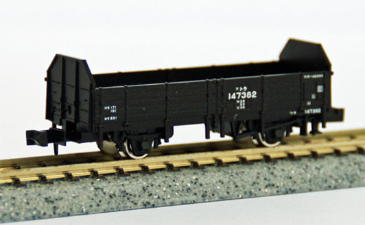 Tomix 2725 JNR Open Wagon TORA145000 (N scale)
