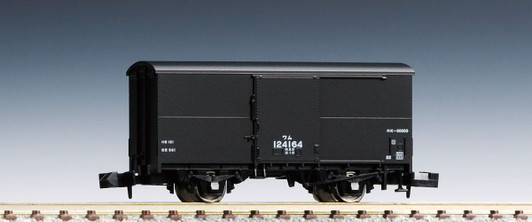 Tomix 2728 JNR Freight Car Covered Wagon Type WAMU 90000 (N scale)