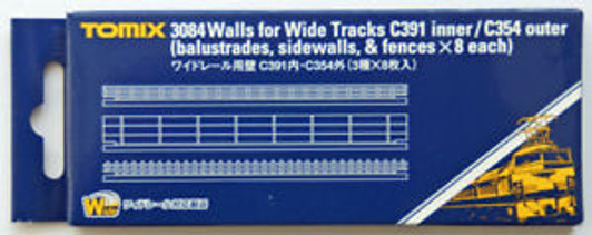 Tomix 3084 Walls for Wide Track C391 Inner C354 Outer (N scale)