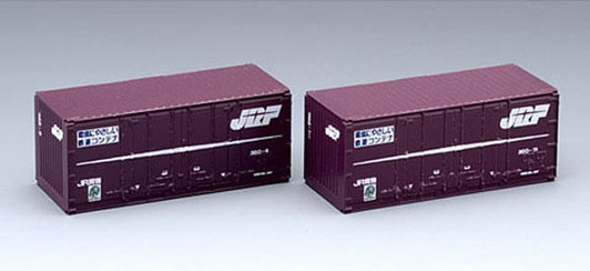 Tomix 3146 Type 30D 20' Containers (N scale)