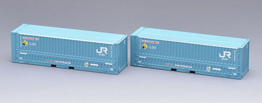 Tomix 3155 Type 47A-38000 31' Containers (New Color 2 pieces) (N scale)