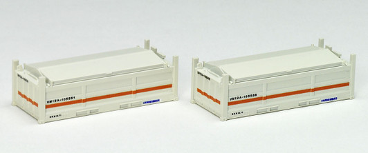 Tomix 3163 Type UM12A-105000 20' Containers (Cream 2 pieces) (N scale)