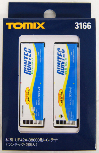Tomix 3166 UF42A-38000 31' Containers (Runtec 2 pieces) (N scale)
