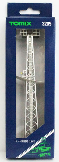 Tomix 3205 Yard Lighting (LED) (N scale)