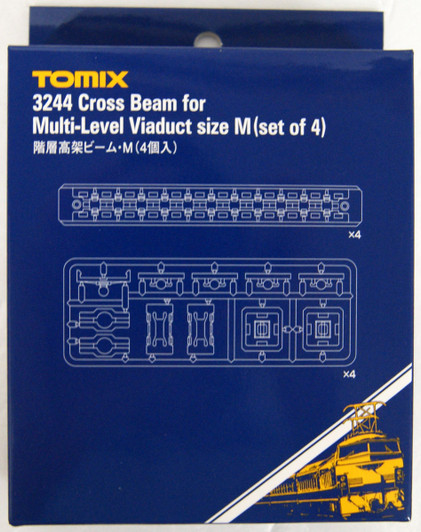 Tomix 3244 Cross Beam for Multi-Level Viaduct Size M (4 pieces) (N scale)