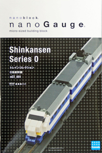 Kawada nGT-001 nanoblock nanoGauge Shinkansen Series 0