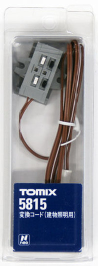 Tomix 5815 Transformation Code for Structure (N scale)