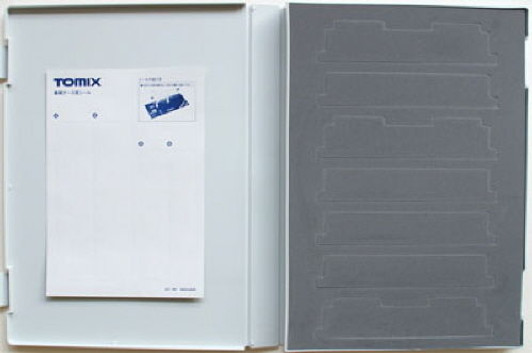 Tomix 6209 N scale Book style case for 7 cars (N scale)