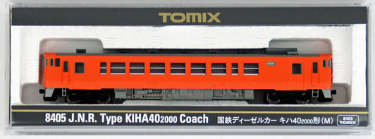 Tomix 8405 JNR Diesel Train KIHA 40-2000 Coach (with motor) (N scale)