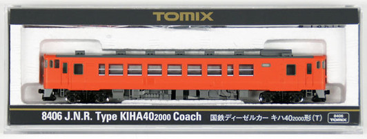 Tomix 8406 JNR Diesel Train Type KIHA 40-2000 Coach (N scale)