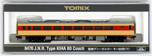 Tomix 8470 JNR Diesel Train Type KIHA 80 Coach (N scale)