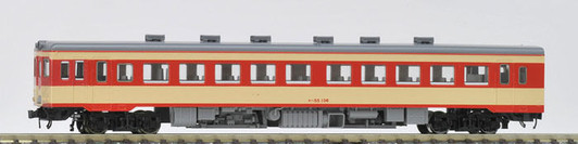 Tomix 8472 JNR Diesel Train Type KIHA 55 Coach (N scale)