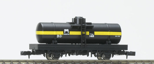 Tomix 8720 JNR Freight Car Tank Wagon Type MIMU 100 (N scale)