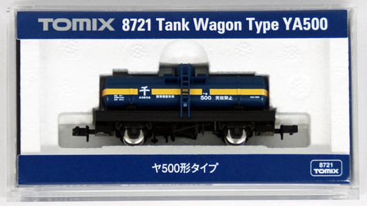 Tomix 8721 JNR Freight Car Tank Wagon Type YA 500 (N scale)