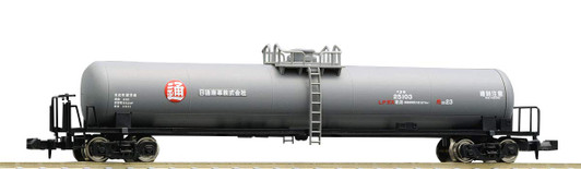 Tomix 8733 Freight Car Private Owner Tank Wagon Type TAKI 25000 Nittsu (N scale)