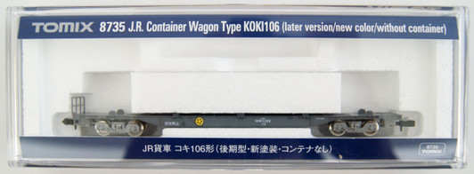 Tomix 8735 Freight Car Type KOKI 106 (Later Version/New Paint) (N scale)