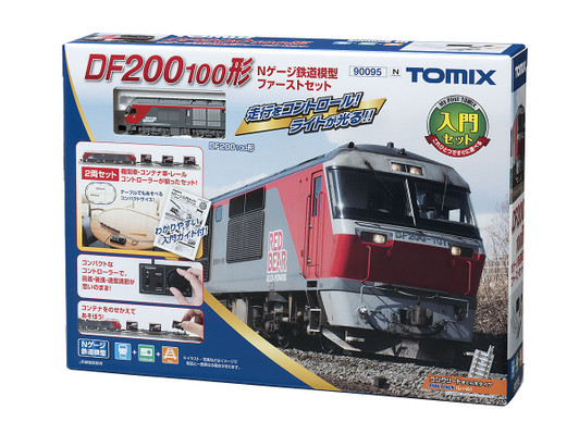 Tomix 90095 Diesel Locomotive Type DF200-100 My First Tomix Set (N scale)