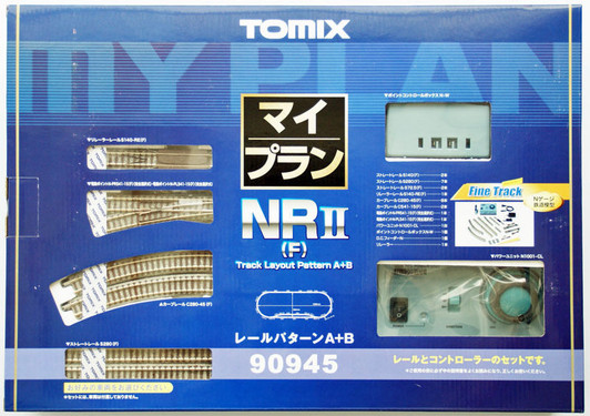 Tomix 90945 Track Layout Pattern A+B with Power Controller (N scale)