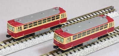 Tomix Trains | Tracks and Kits | Order Now | Plaza Japan