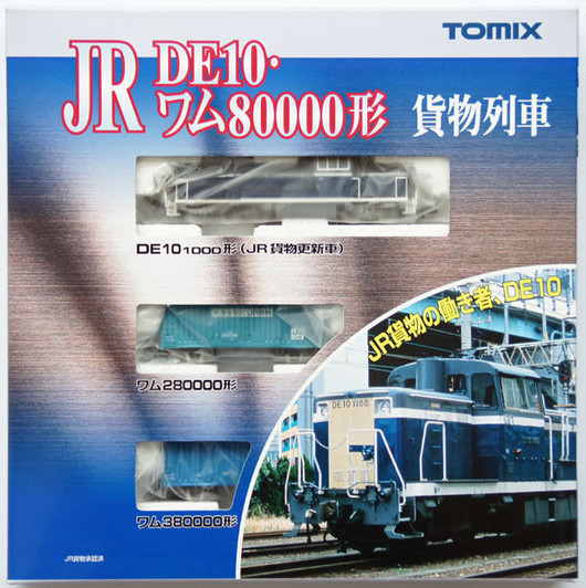 Tomix 92404 JR Goods Wagons with Diesel Locomotive Type DE10 3 Cars (N scale)