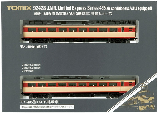 Tomix 92428 JNR Limited Express Series 485 (AU13 Equipped) 2 Cars Add-on (N scale)