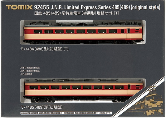 Tomix 92455 Series 485 (489) Limited Express Original Type 2 Cars Add-on N scale