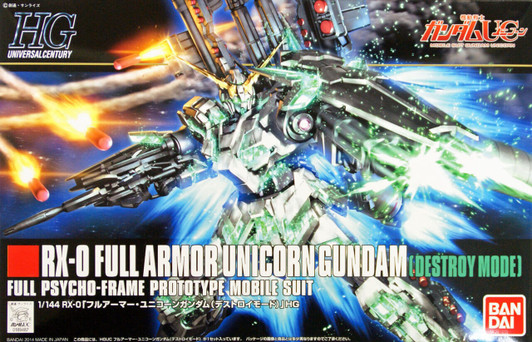 Bandai HGUC 178 Gundam RX-0 FULL ARMOR UNICORN Gundam 1/144 Scale Kit