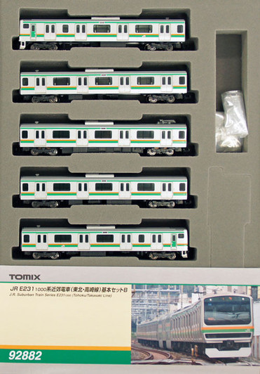 Tomix 92882 JR E231-1000 Suburban Train (Tohoku/Takasaki Line) 5 Cars (N scale)