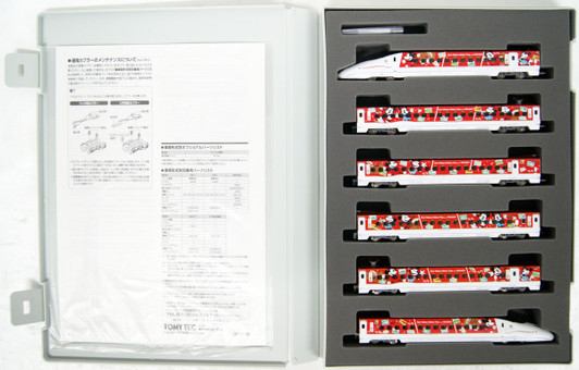 Tomix 97915 JR Series 800-1000 JR Kyushu Waku Waku Trip Shinkansen 6 Cars (N scale)