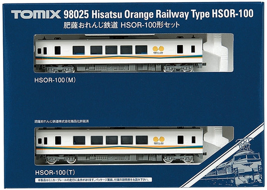 Tomix 98025 Hisatsu Orange Railway Type HSOR-100 2 Cars Set (N scale) Tomix 98025 Hisatsu Orange Railway Type HSOR-100 2 Cars Set (N scale)