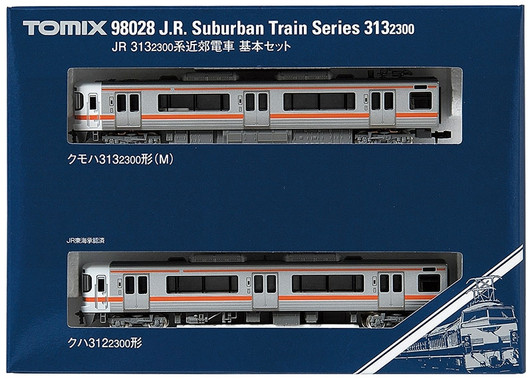 Tomix 98028 JR Series 313-2300 Suburban Train 2 Cars Set (N scale)