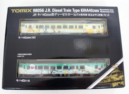 Tomix 98056 JR Diesel Train KIHA40-2000 Nezumi-Otoko/Medama-Oyaji 2 Cars N scale