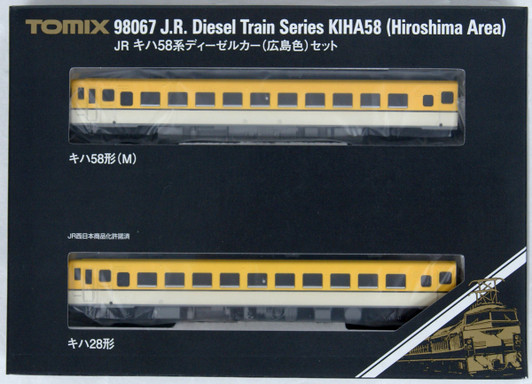 Tomix 98067 JR Series KIHA 58 Hiroshima Color 2 Cars Set (N scale)