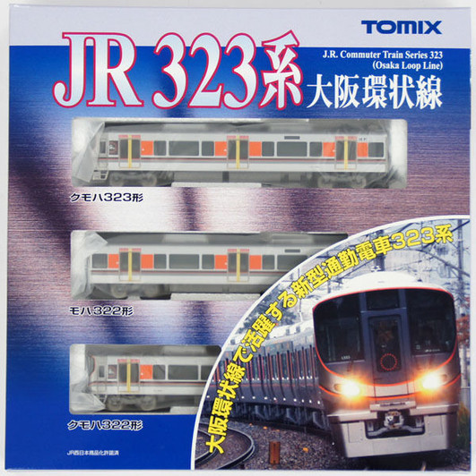 Tomix 98230 JR Series 323 Commuter Train (Osaka Loop Line)  3 Cars Set (N scale)