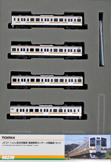 Tomix 98236 JR Series 211-3000 Suburban Train (Takasaki)  4 Cars Set (N scale)