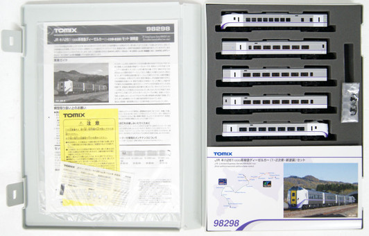 Tomix 98298 JR Diesel Train Series KIHA 261-1000 1/2nd New Color 5 Cars N scale