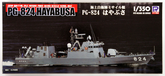 Pit-Road Skywave JB-17 JMSDF Missile Patrol Boat PG-824 Hayabusa 1/350 Scale Kit