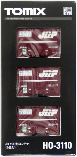 Tomix HO-3110 Type 19D Containers (3 pieces) (HO scale)