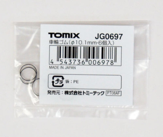 Tomix Parts JG0697 Wheel Rubber Diameter = 10.1mm 6pcs (N scale)