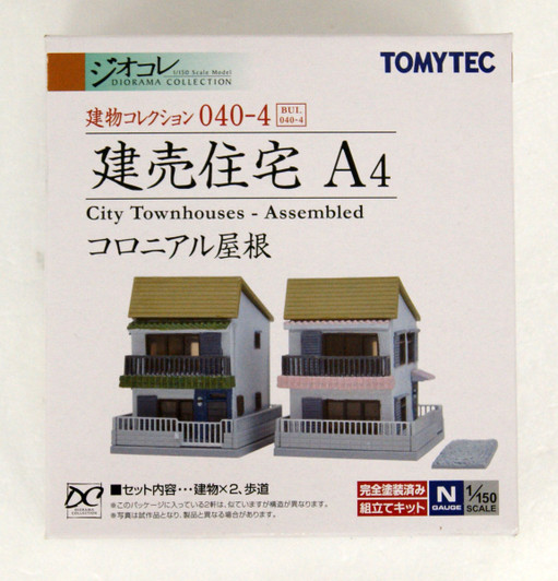 N Scale Buildings and Kits | Model Trains | Plaza Japan