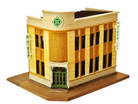 Tomytec (Building 076-2) Corner Building B  1/150 N scale