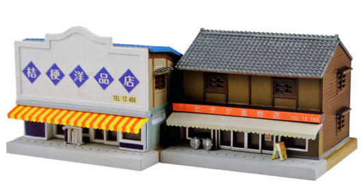 Tomytec (Building 096-2) Clothing Store/ Hardware Shop B 1/150 N scale