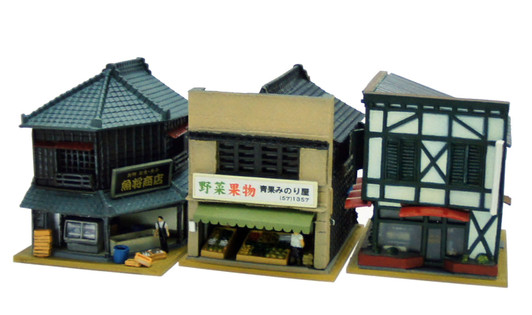 Tomytec (Building 130-2) Fish/ Vegetable/ Coffee Shop 1/150 N Scale