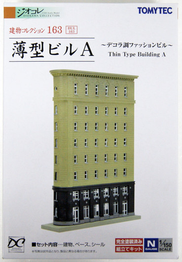 Tomytec (Building 163) Flat Building A 1/150 N scale