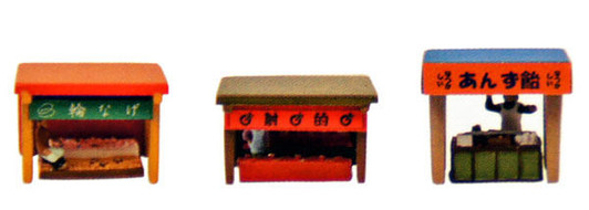 Tomytec (Komono 004-2) Japanese Street Stall C2 1/150 N scale