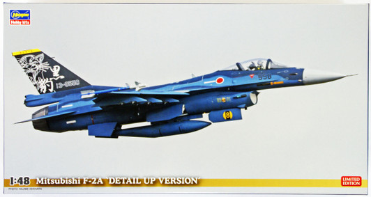 Hasegawa 1/48 Mitsubishi F-2A 'Detail Up Version' Plastic Model