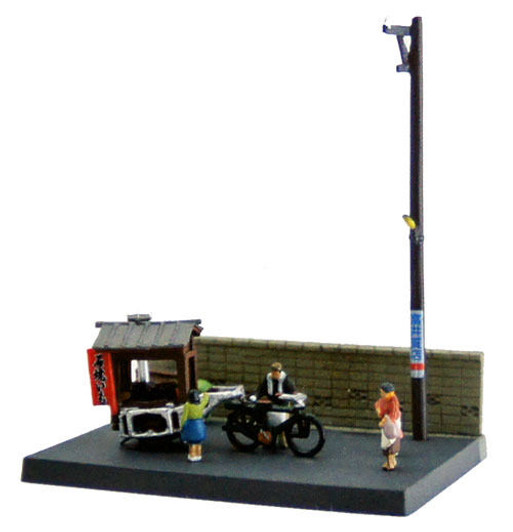 Tomytec (Komono 019-2) Stall C2 Yaki-imo (Japanese sweet potato) 1/150 N scale